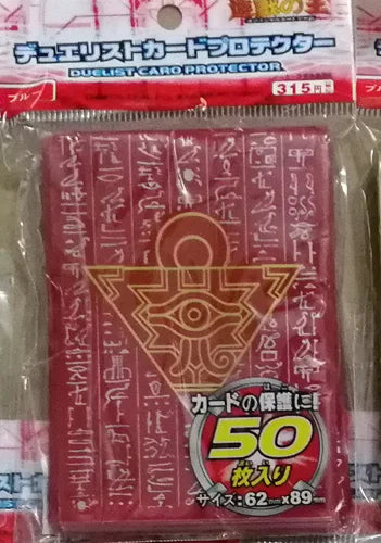 50pcs/set (1 pack) Yu-Gi-Oh! Millennium Puzzle Card Sleeves