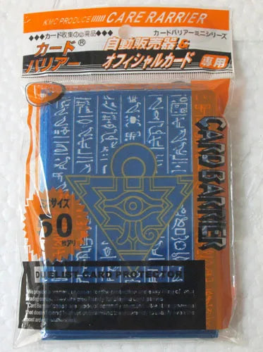 50pcs/set (1 pack) Yu-Gi-Oh! Millennium Puzzle Card Sleeves