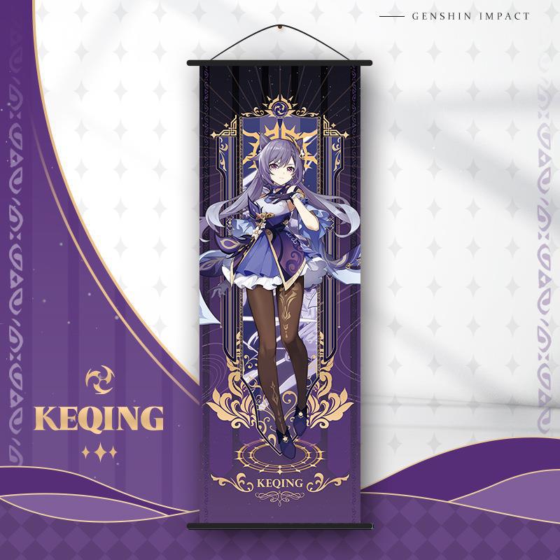 Genshin Impact Wanderer Tarot Poster