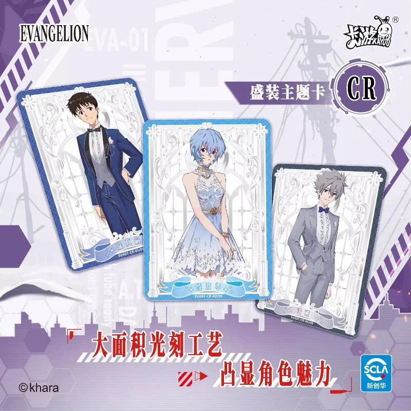 KAYOU Genesi Evangelion Card (Original Box)