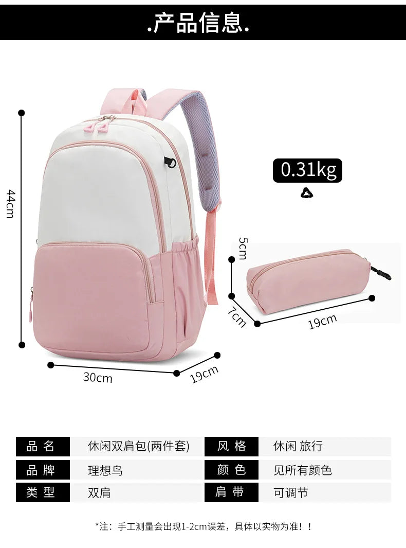 Wednesdays Addams Backpacks with Pencil Case