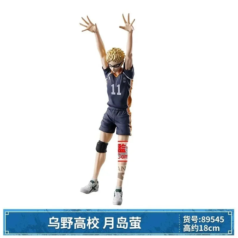 Bandai Haikyuu!! Action Figures