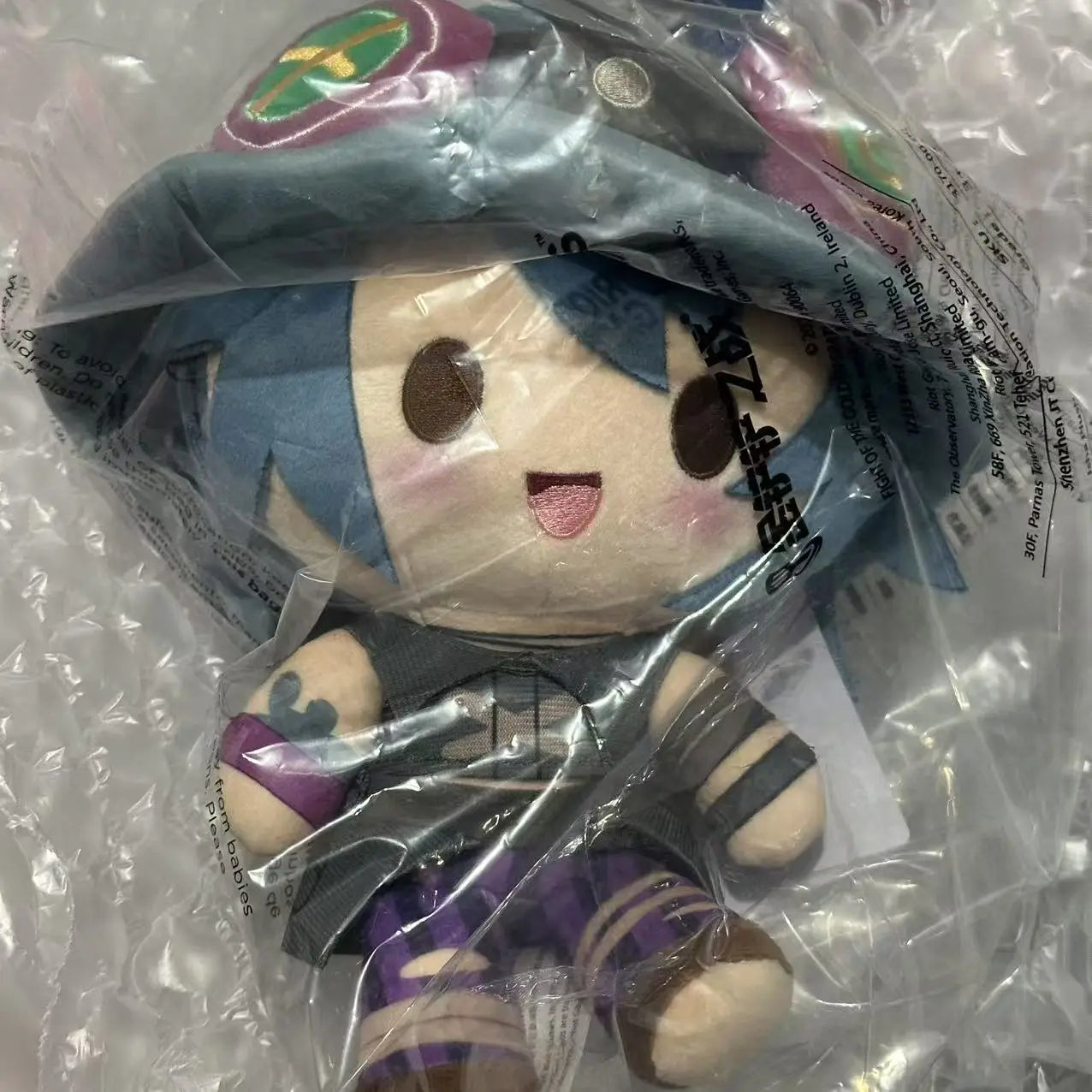 Arcane Isha Plushie