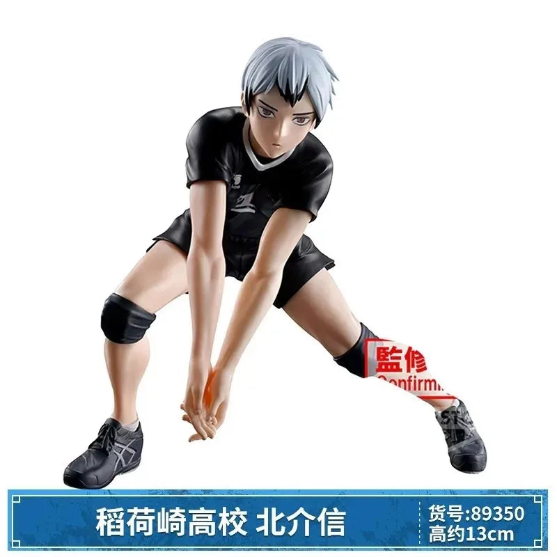 Bandai Haikyuu!! Action Figures