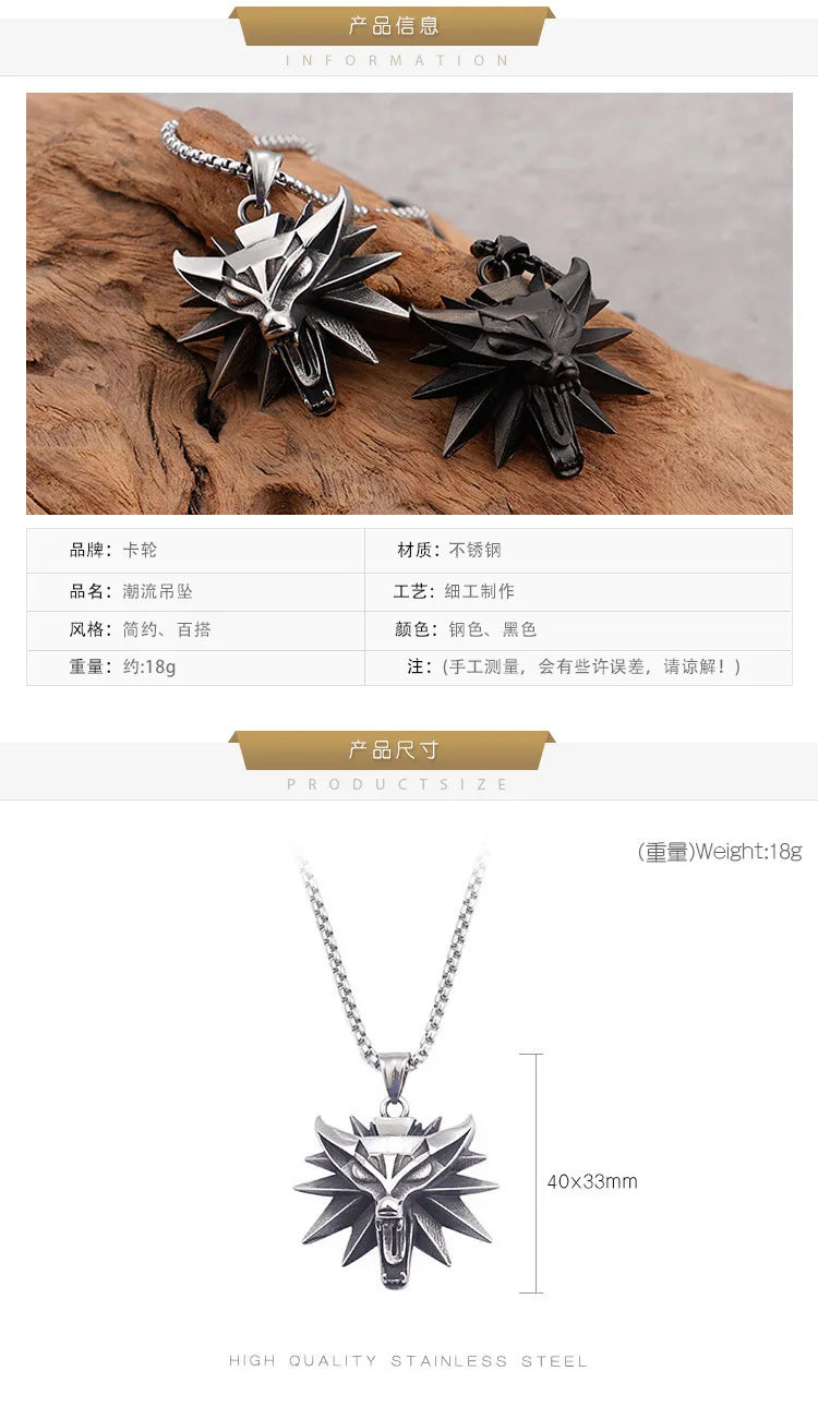 The Witcher Wolf Head Pendant Necklace