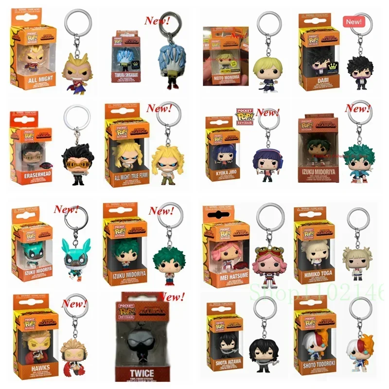 Funko Pop My Hero Academia Keychain