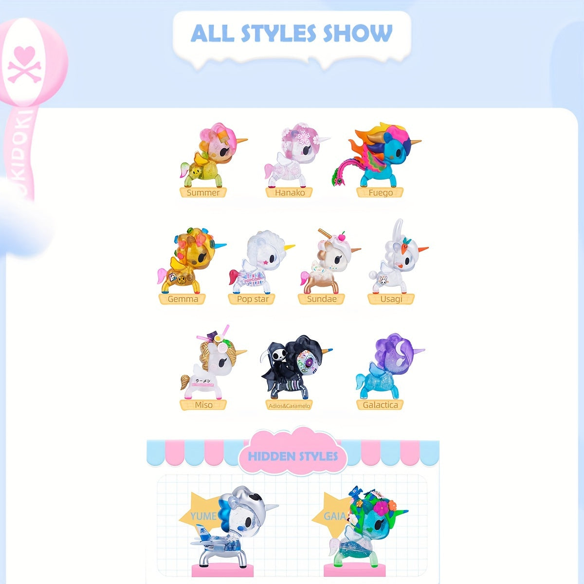 Tokidoki Unicorn Mystery Box