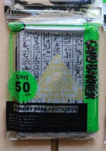 50pcs/set (1 pack) Yu-Gi-Oh! Millennium Puzzle Card Sleeves