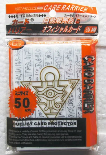 50pcs/set (1 pack) Yu-Gi-Oh! Millennium Puzzle Card Sleeves