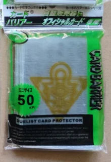 50pcs/set (1 pack) Yu-Gi-Oh! Millennium Puzzle Card Sleeves