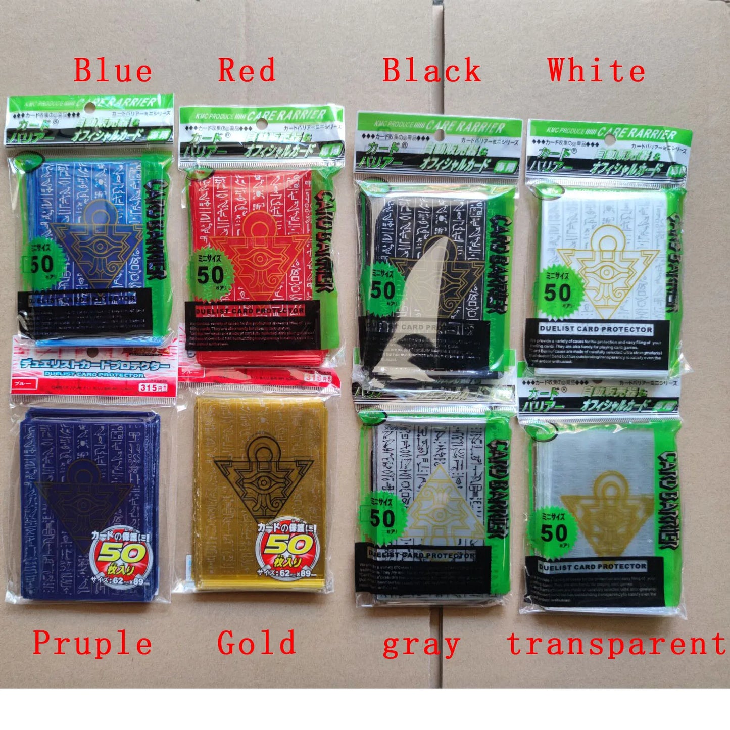 50pcs/set (1 pack) Yu-Gi-Oh! Millennium Puzzle Card Sleeves