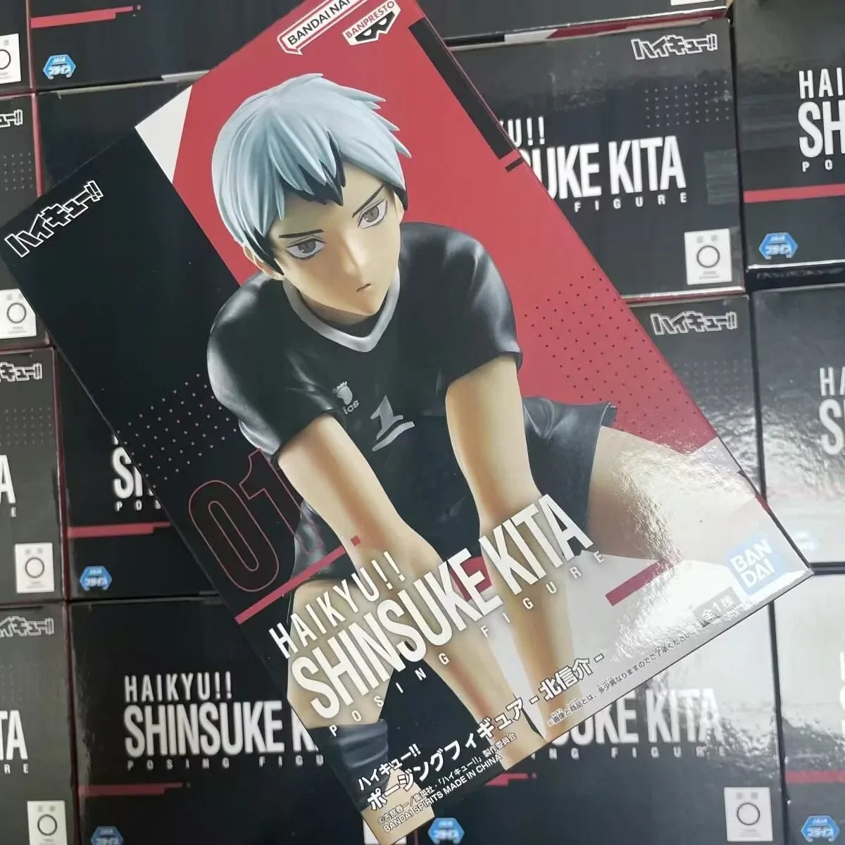Bandai Haikyuu!! Action Figures