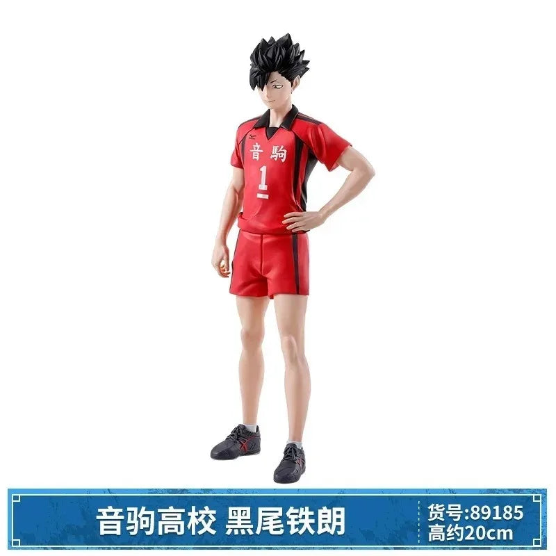 Bandai Haikyuu!! Action Figures