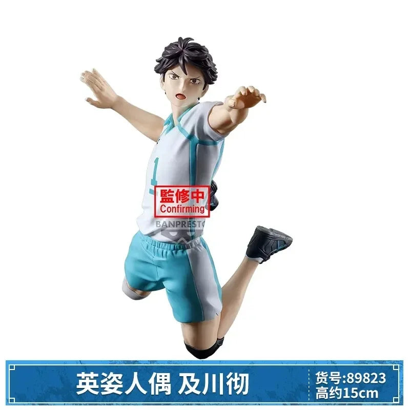 Bandai Haikyuu!! Action Figures