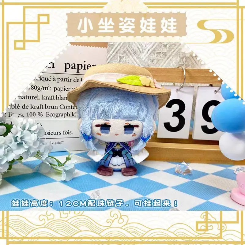 Genshin Impact Plushie