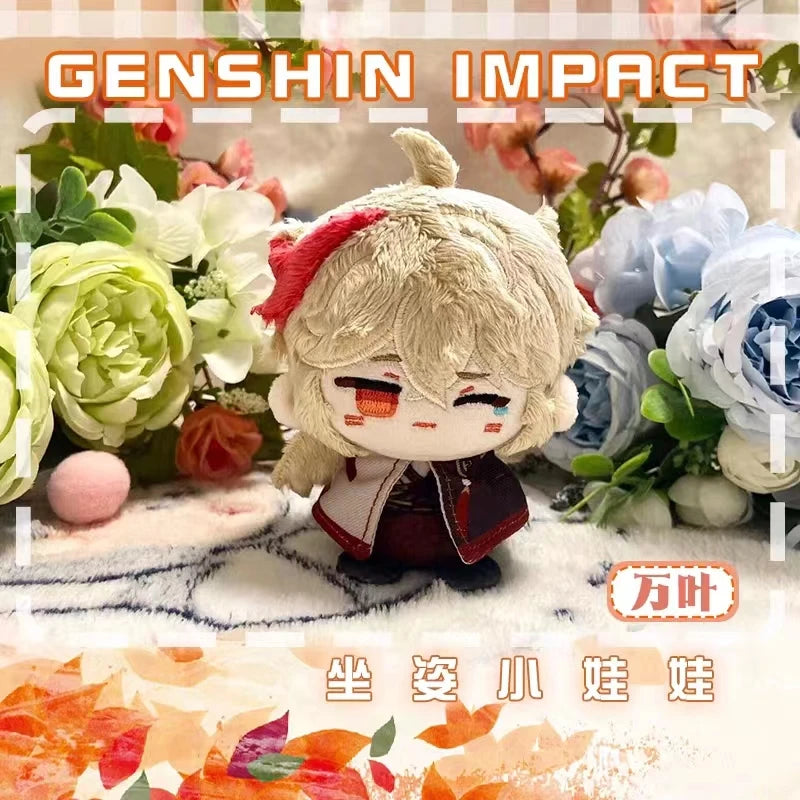 Genshin Impact Plushie