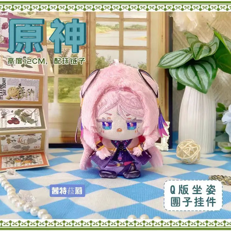 Genshin Impact Plushie