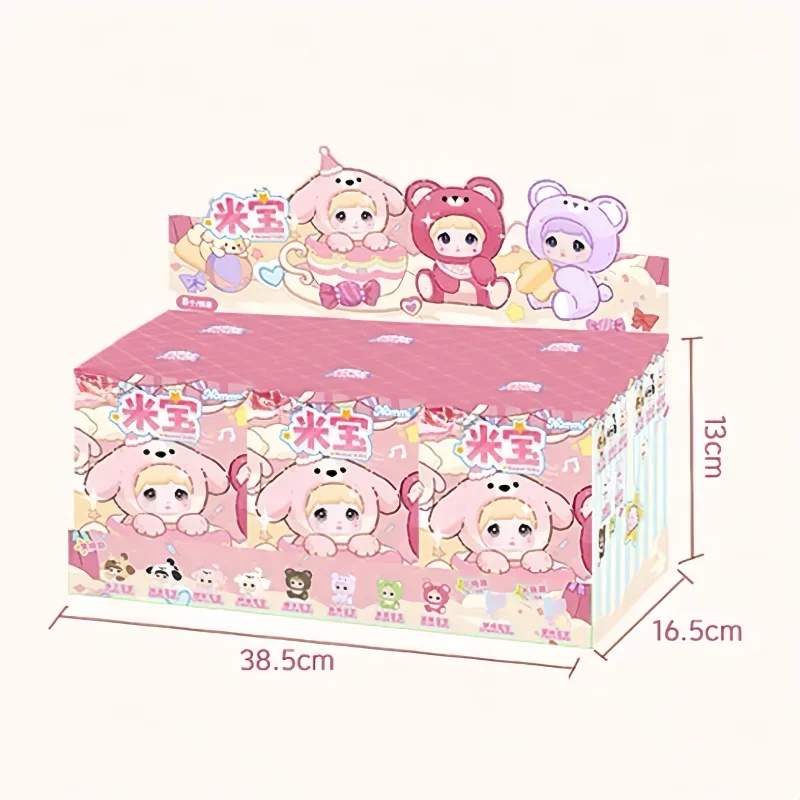Mystery Box Nommi V4  Mi Bao Series
