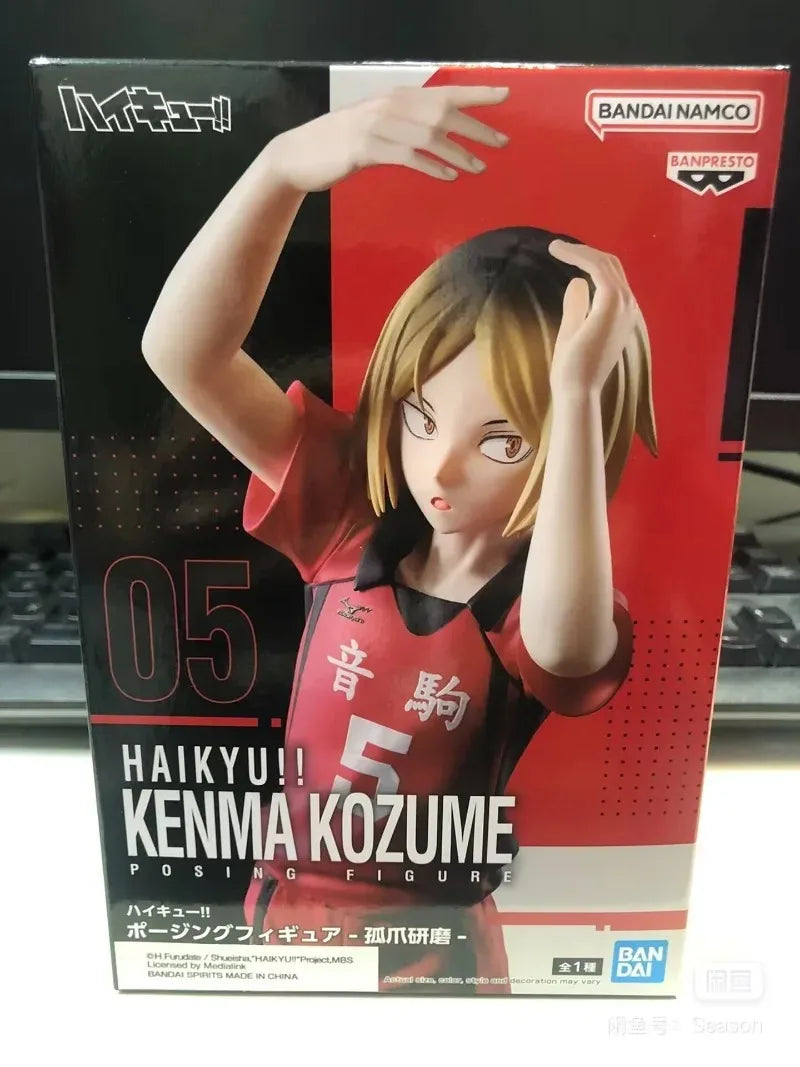 Bandai Haikyuu!! Action Figures