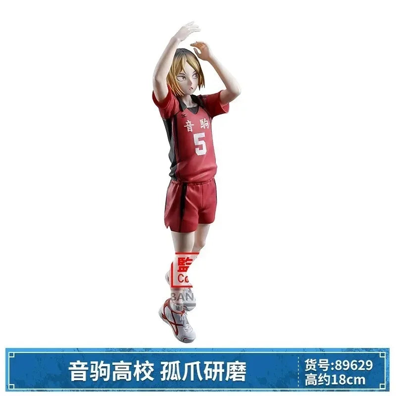 Bandai Haikyuu!! Action Figures