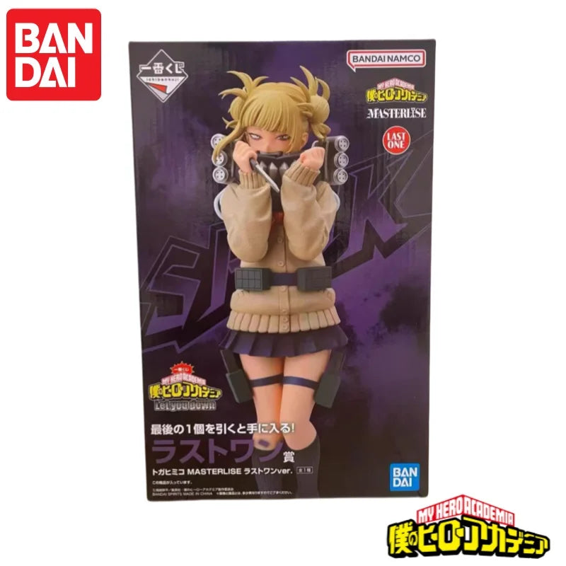 Original Bandai My Hero Academia Action Figure