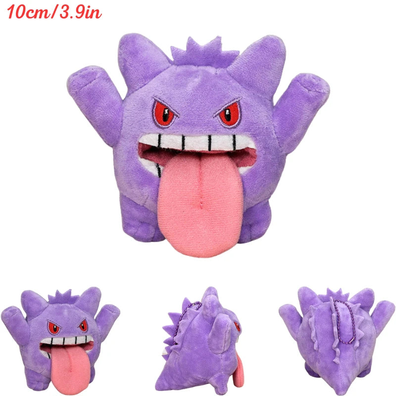 Pokemon Plush Toys
