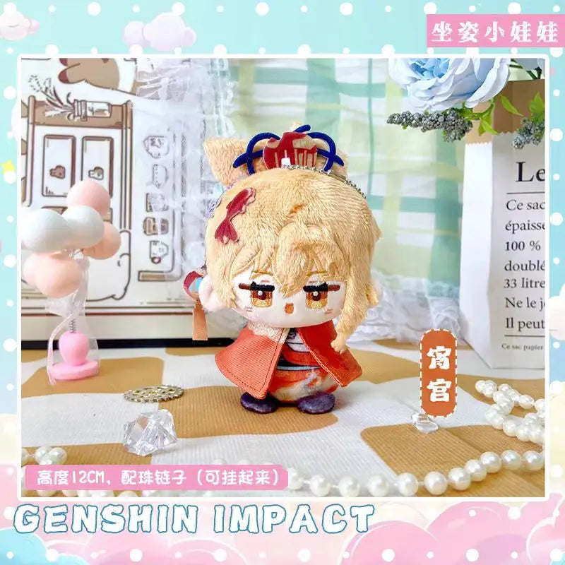 Genshin Impact Plushie