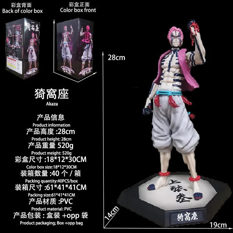 Demon Slayer Action Figure
