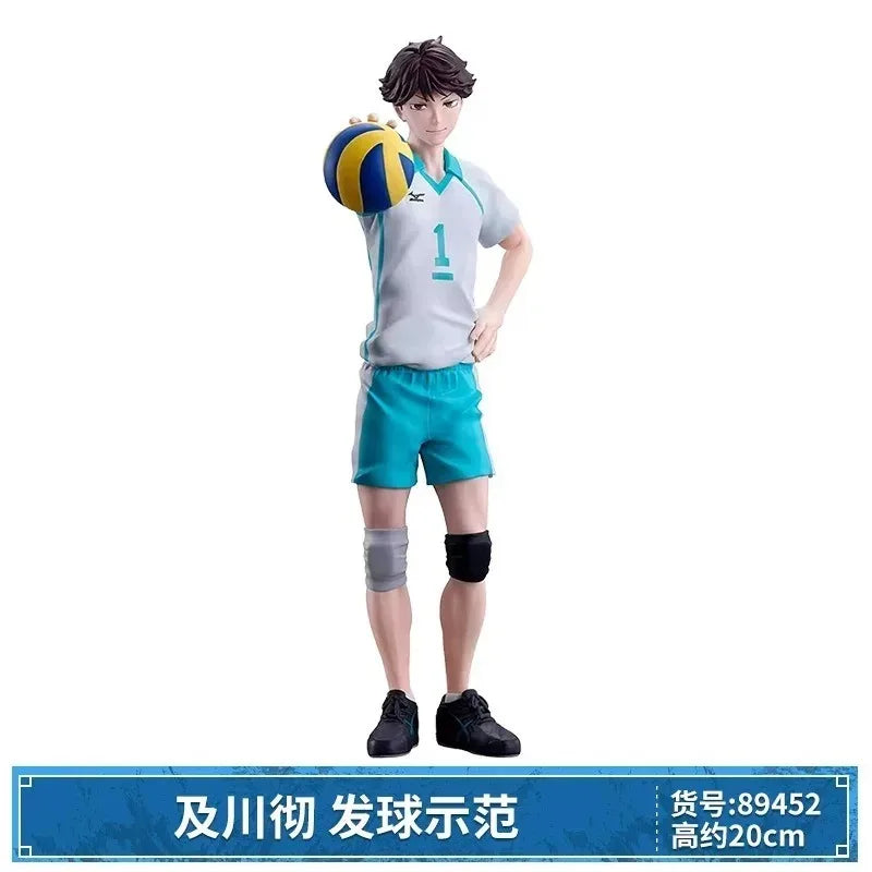 Bandai Haikyuu!! Action Figures