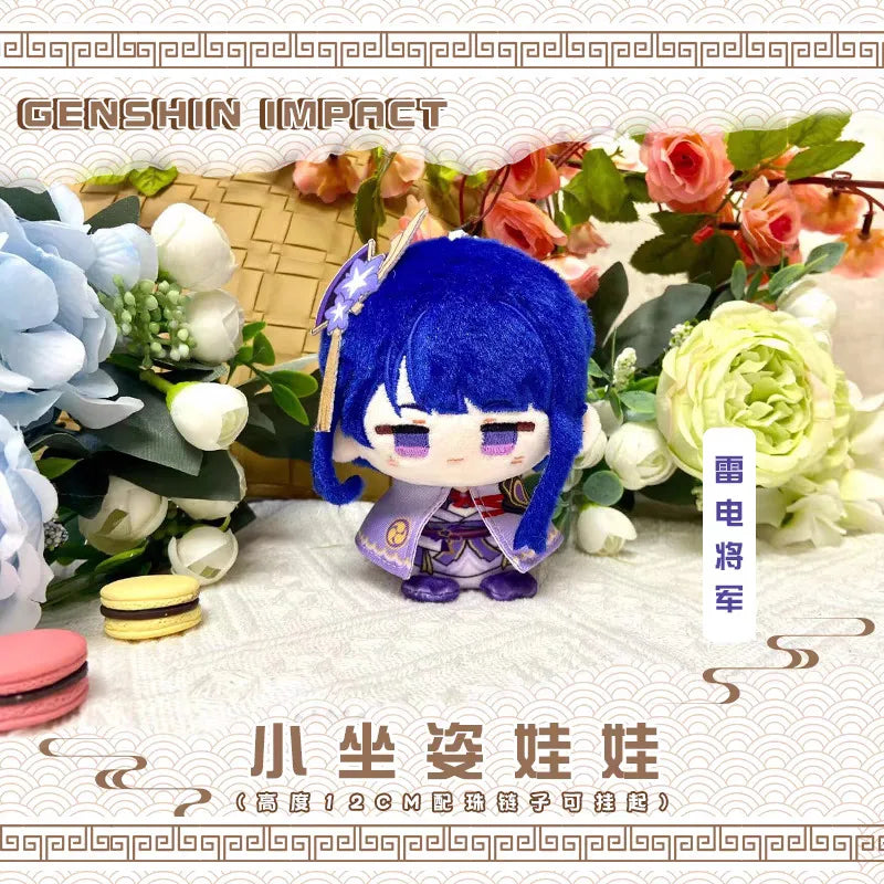 Genshin Impact Plushie