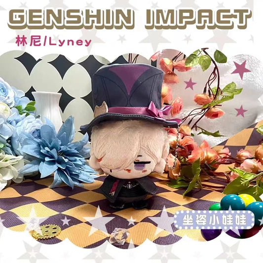 Genshin Impact Plushie