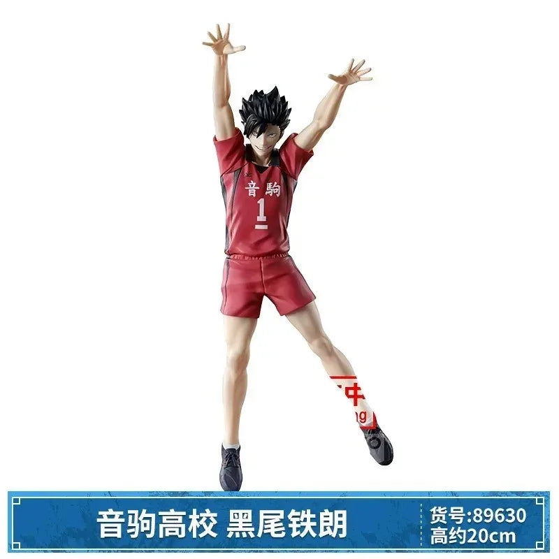 Bandai Haikyuu!! Action Figures