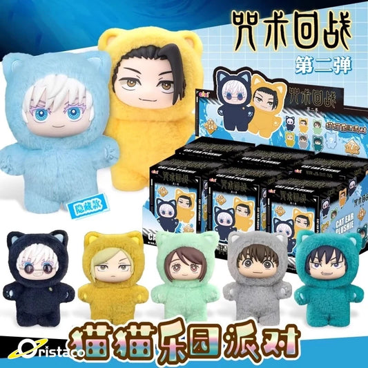 Jujutsu Kaisen Season 2 Blind Box