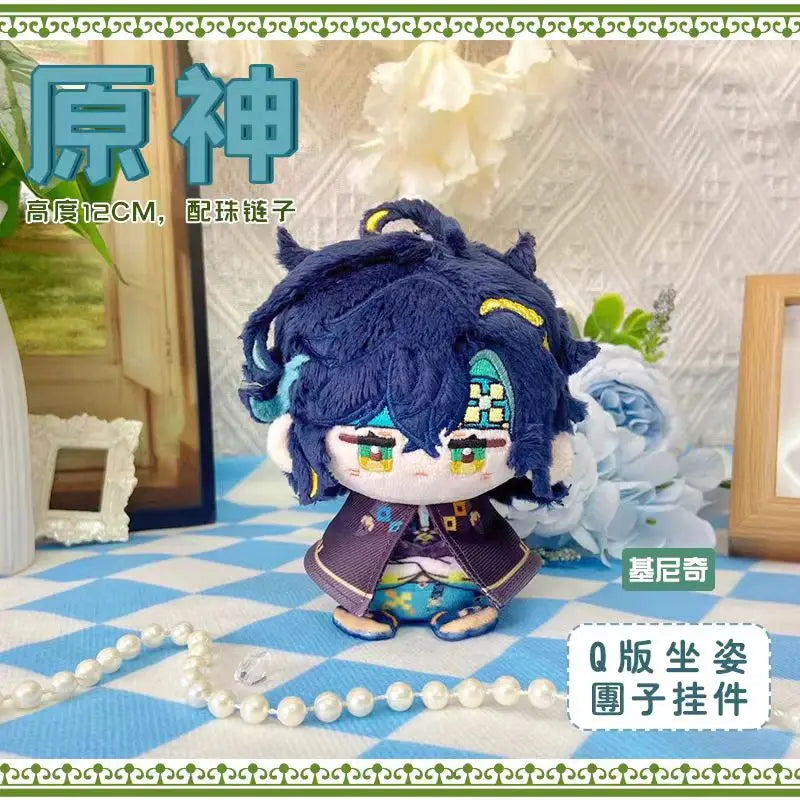 Genshin Impact Plushie