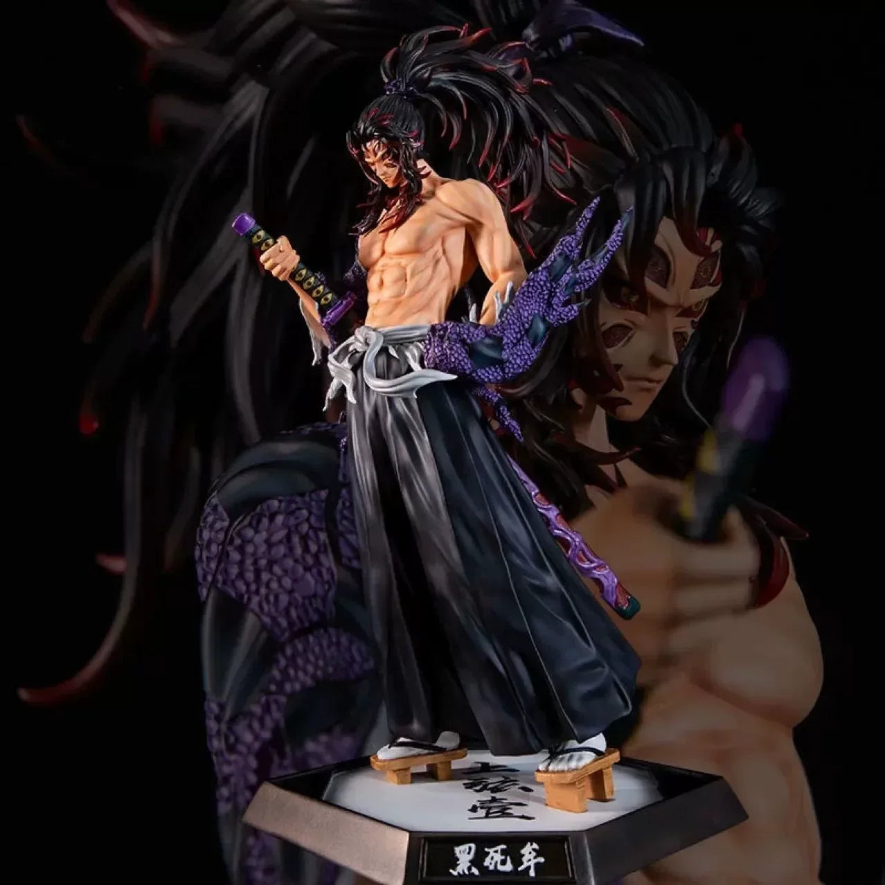 Demon Slayer Action Figure