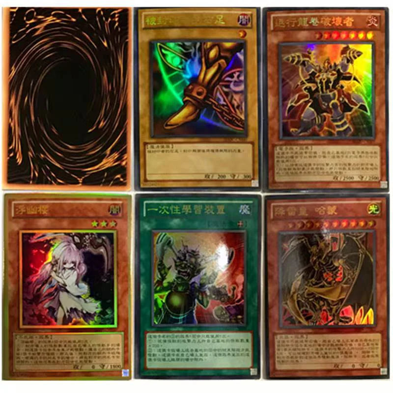Yu-Gi-Oh Blue-Eyes White Dragon Booster Box