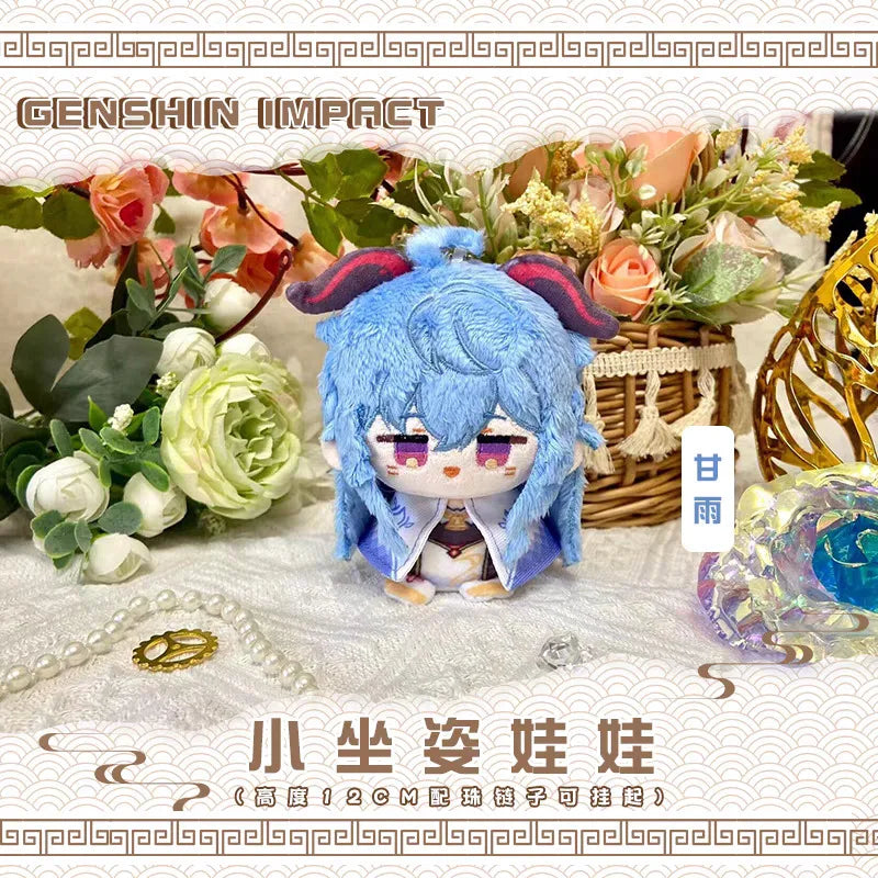 Genshin Impact Plushie