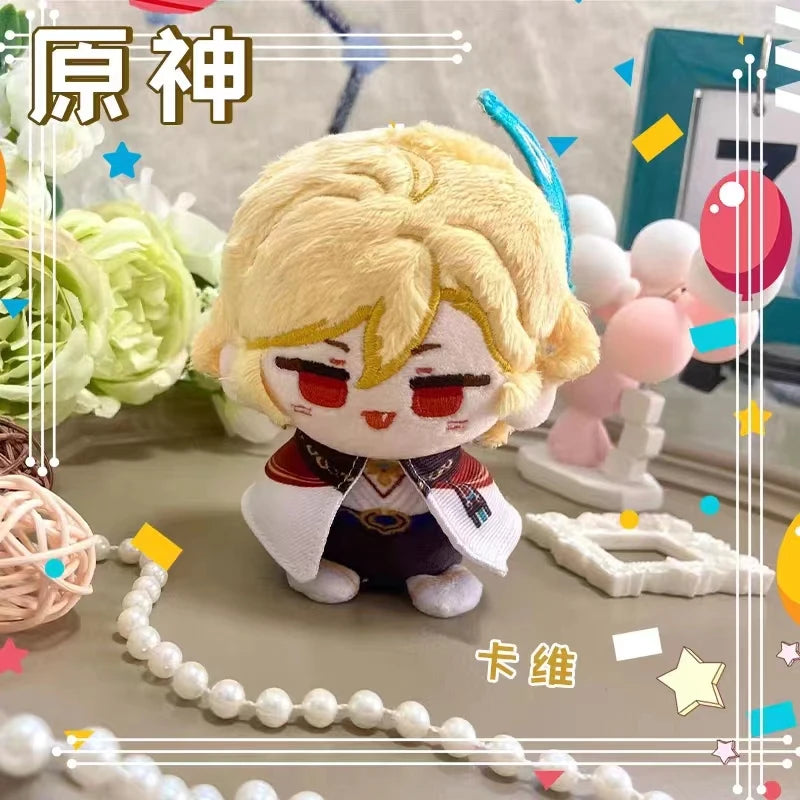 Genshin Impact Plushie