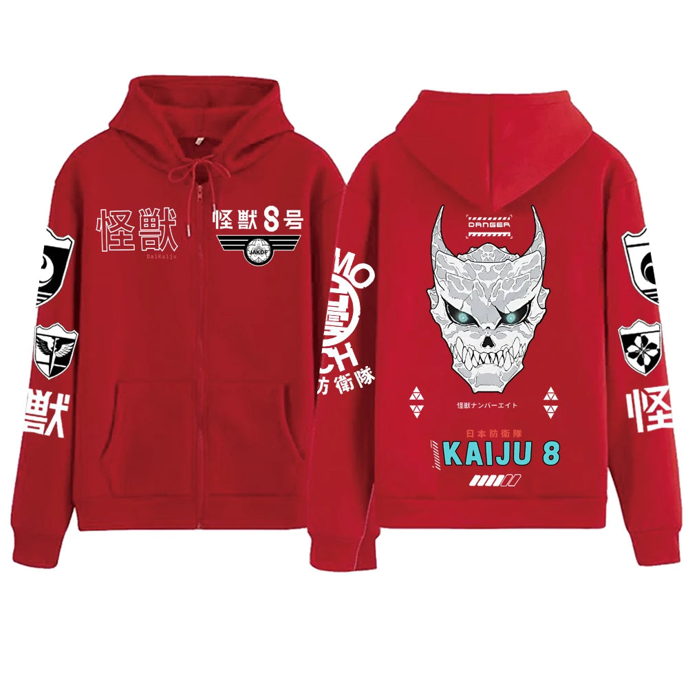 Kaiju No 8 Zipper Hoodie