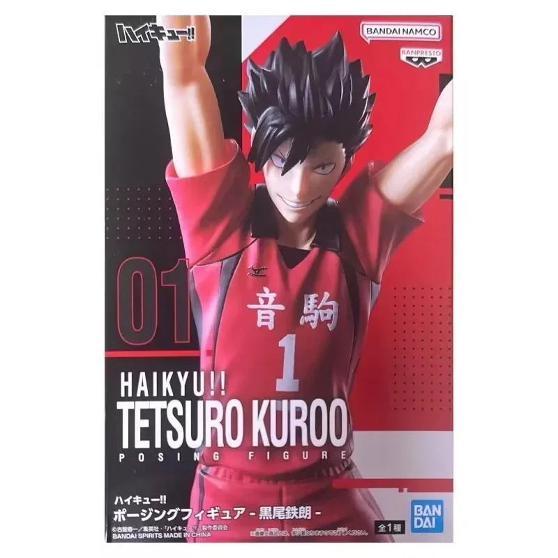 Bandai Haikyuu!! Action Figures