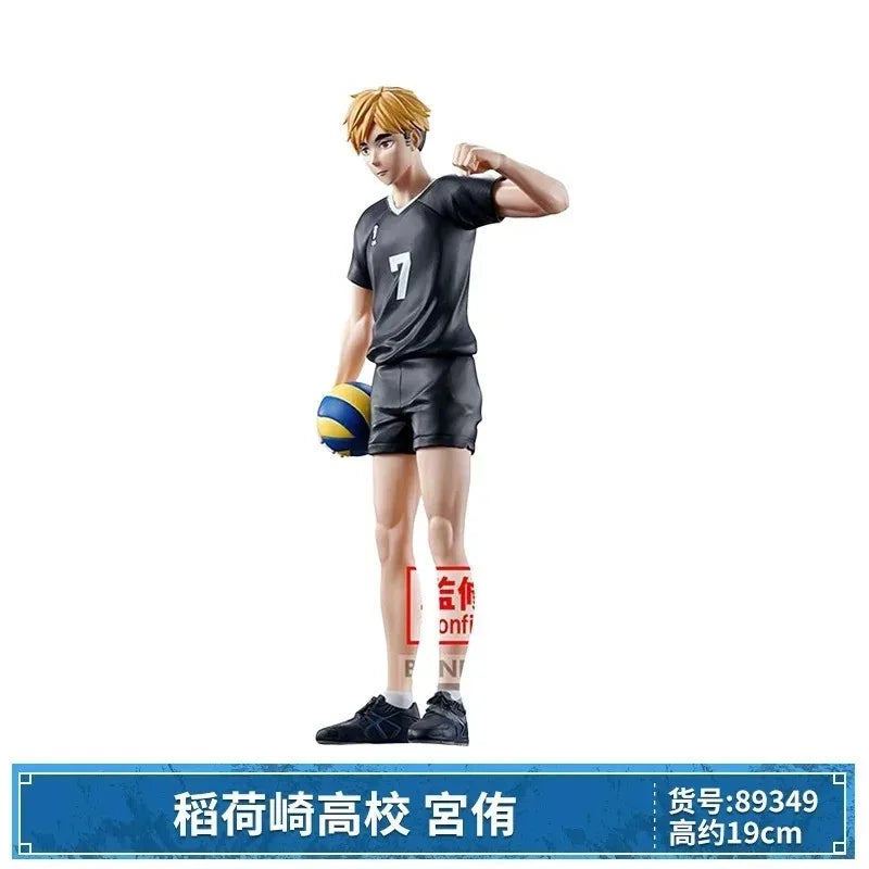 Bandai Haikyuu!! Action Figures