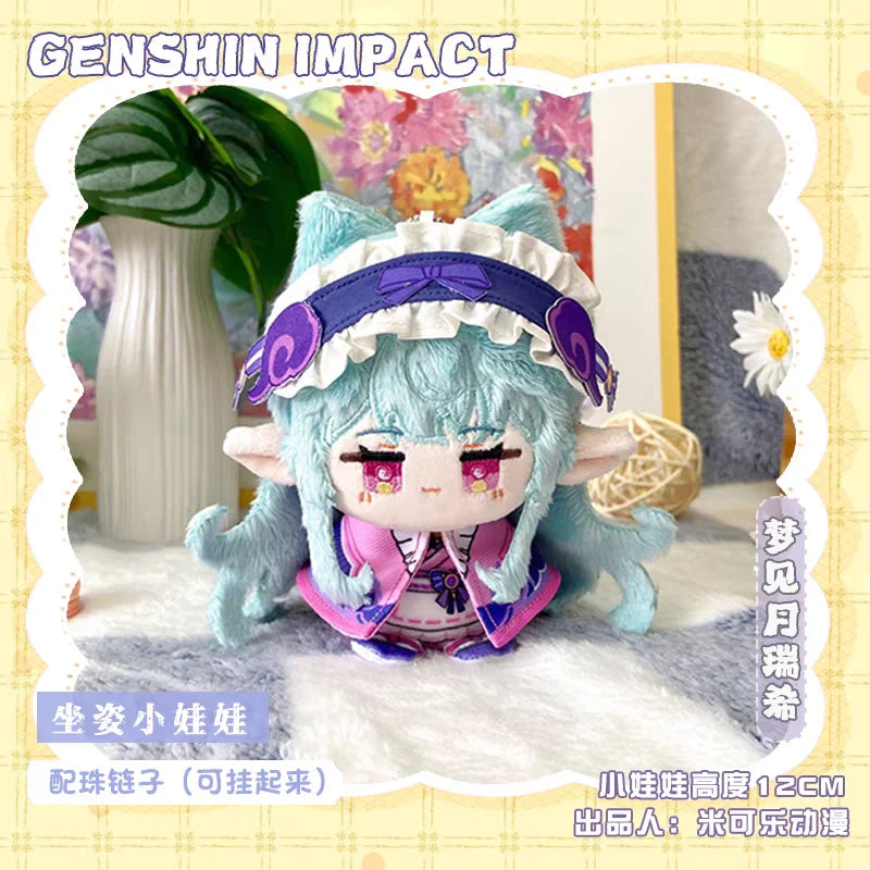 Genshin Impact Plushie