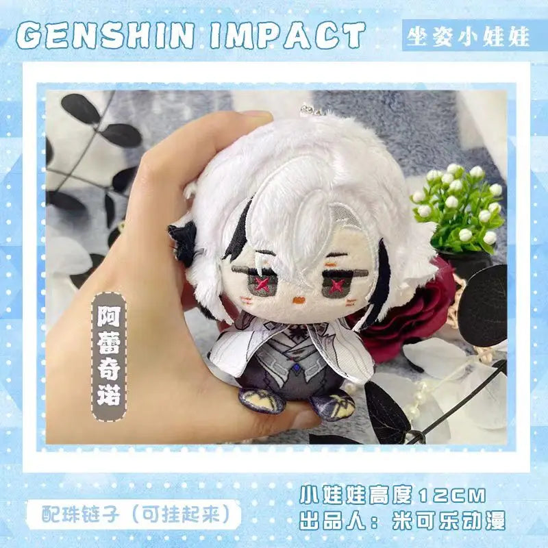 Genshin Impact Plushie