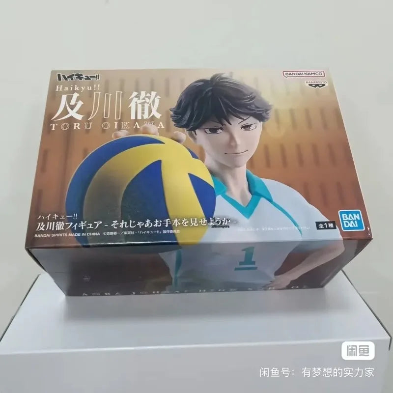 Bandai Haikyuu!! Action Figures