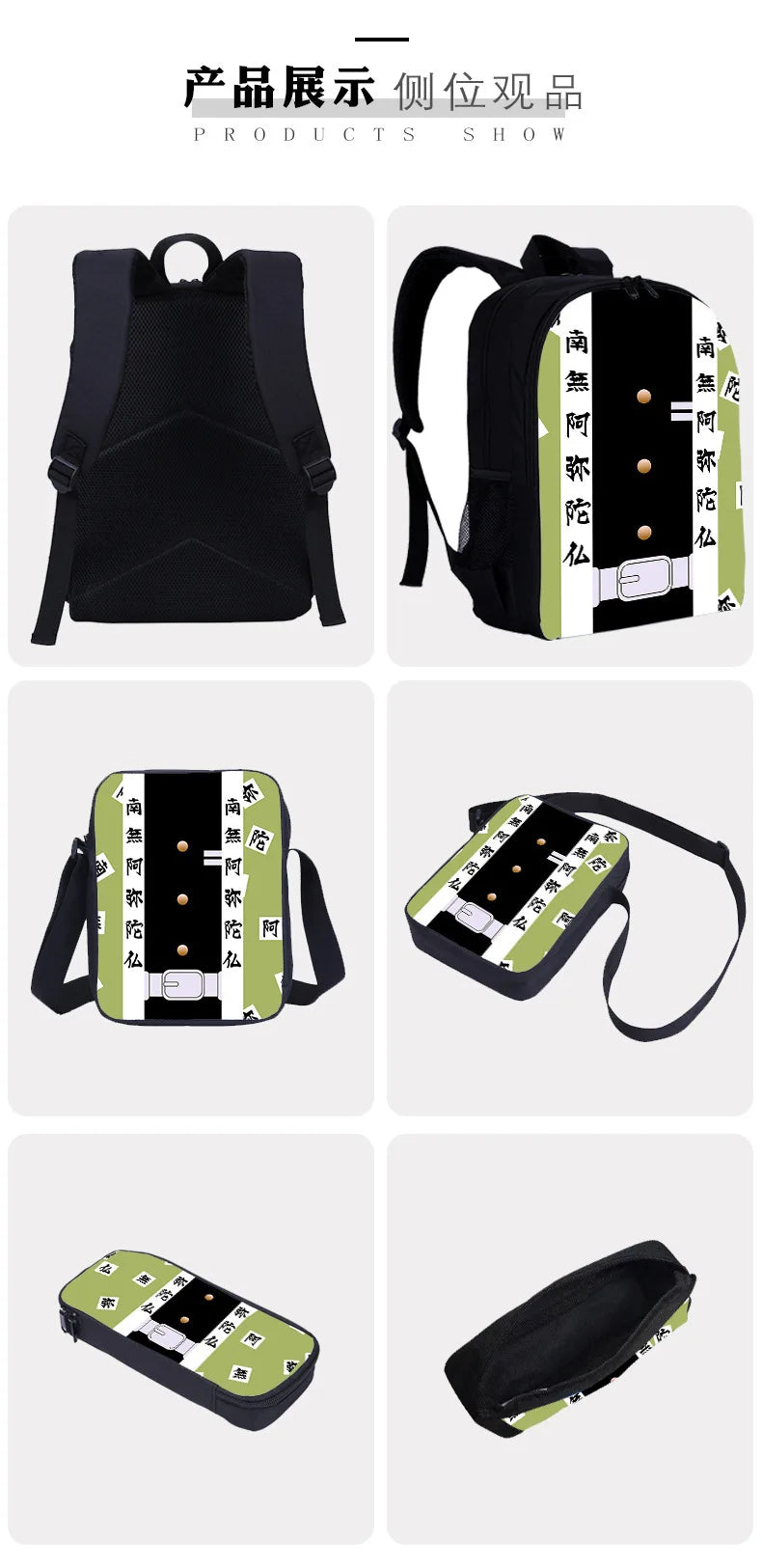 3PC/set Wednesday Addams Backpack Nevermore Academy