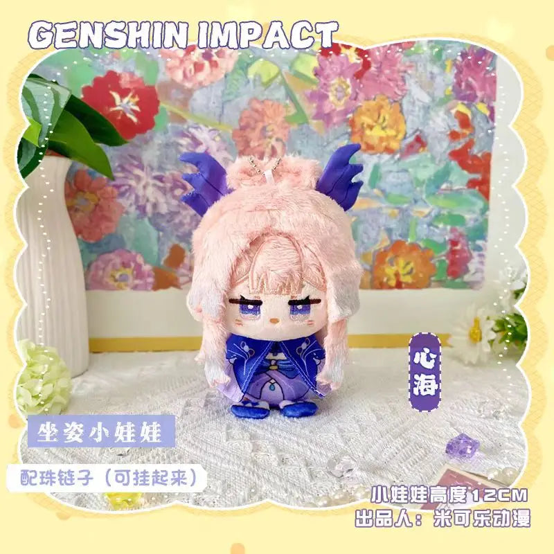 Genshin Impact Plushie