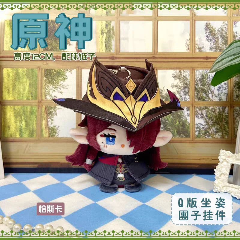 Genshin Impact Plushie