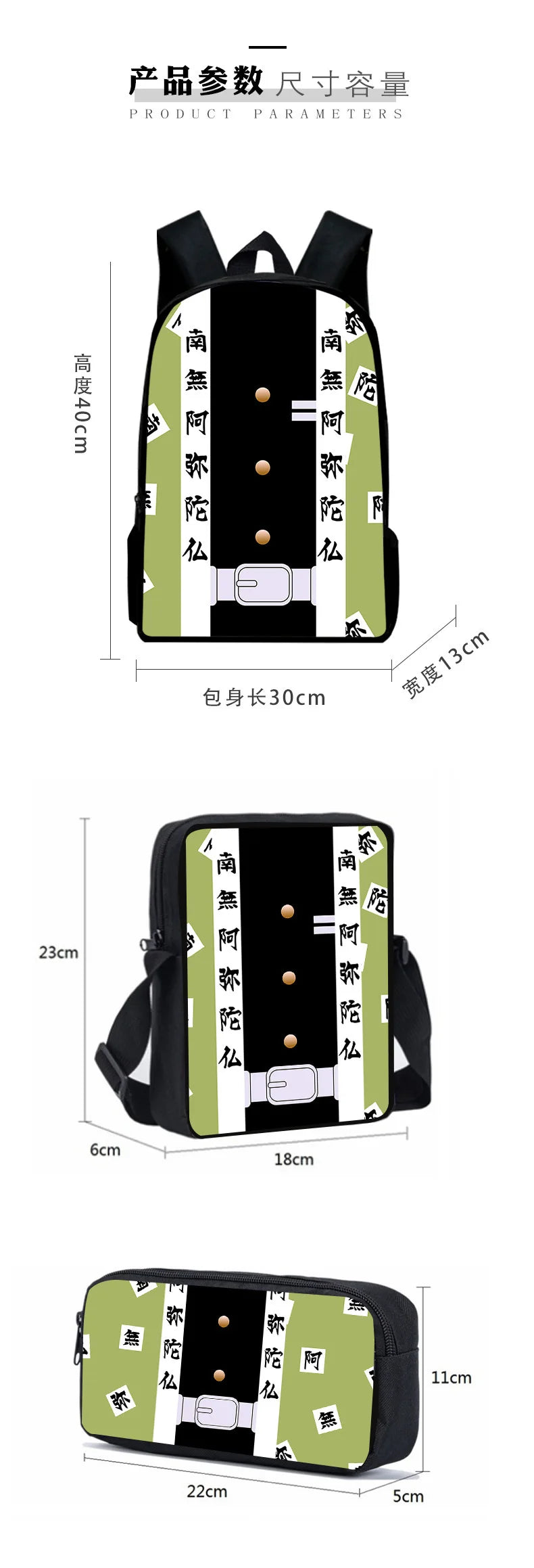 3PC/set Wednesday Addams Backpack Nevermore Academy