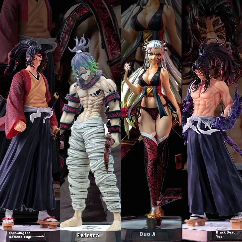 Demon Slayer Action Figure