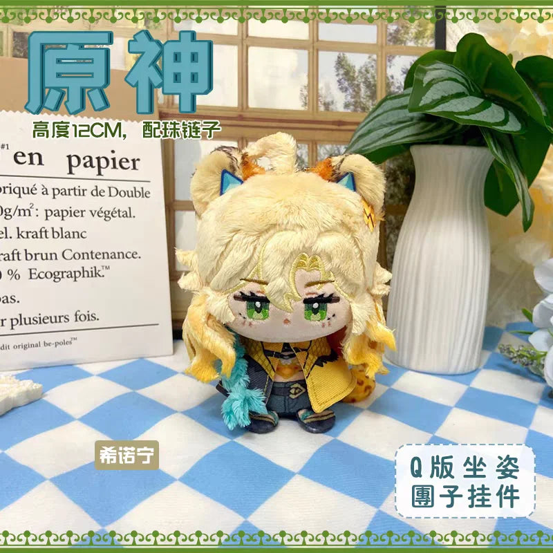 Genshin Impact Plushie